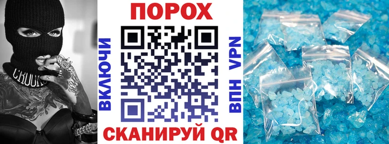 АМФ 97%  где купить   Бологое 