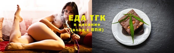 марки nbome Алексин