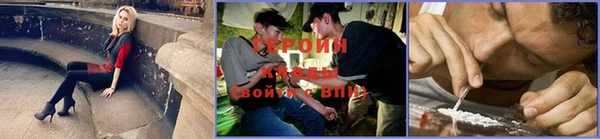 MDMA Семикаракорск