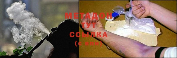 не бодяженный Аркадак