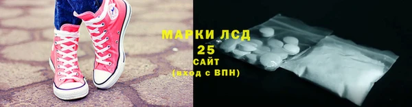 марихуана Алзамай