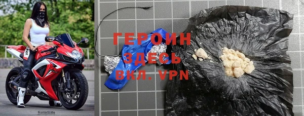 марки nbome Алексин