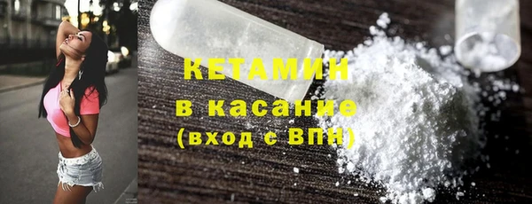 марки nbome Алексин