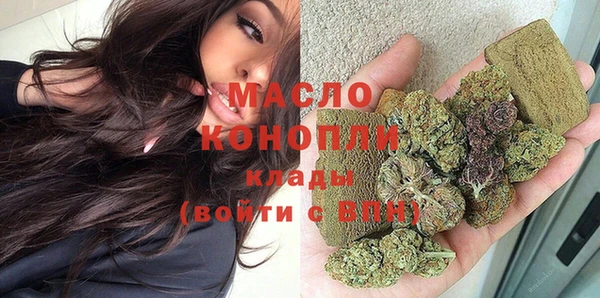 марихуана Алзамай