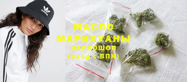 марихуана Алзамай