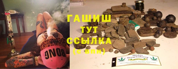 марихуана Алзамай