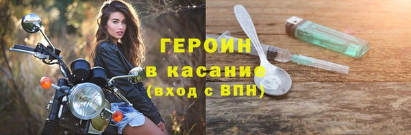 марки nbome Алексин