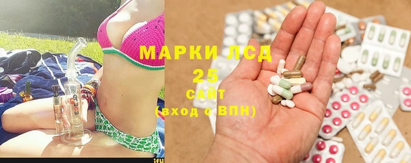 марихуана Алзамай