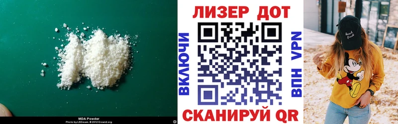 darknet наркотические препараты  Бологое  ЛСД экстази кислота 