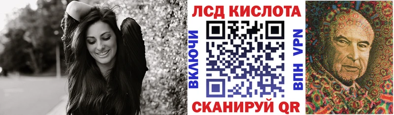 ОМГ ОМГ ссылка  Бологое  Марки 25I-NBOMe 1500мкг 