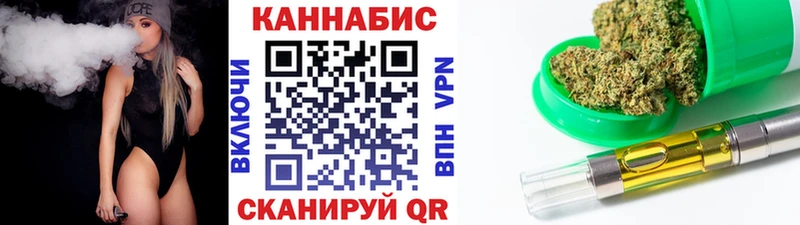 где найти наркотики  Бологое  Бошки марихуана ГИДРОПОН 